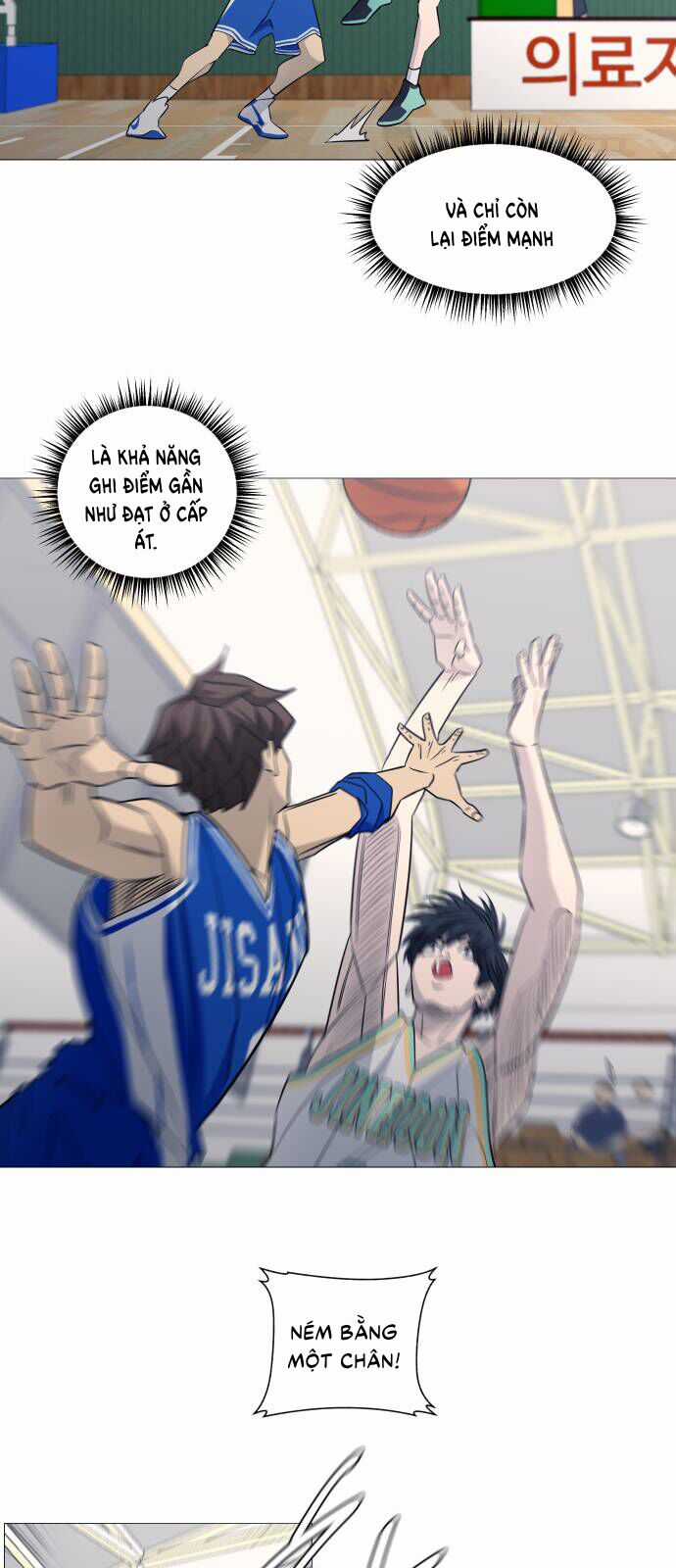 Garbage Time - Chương 117 - Trang 18