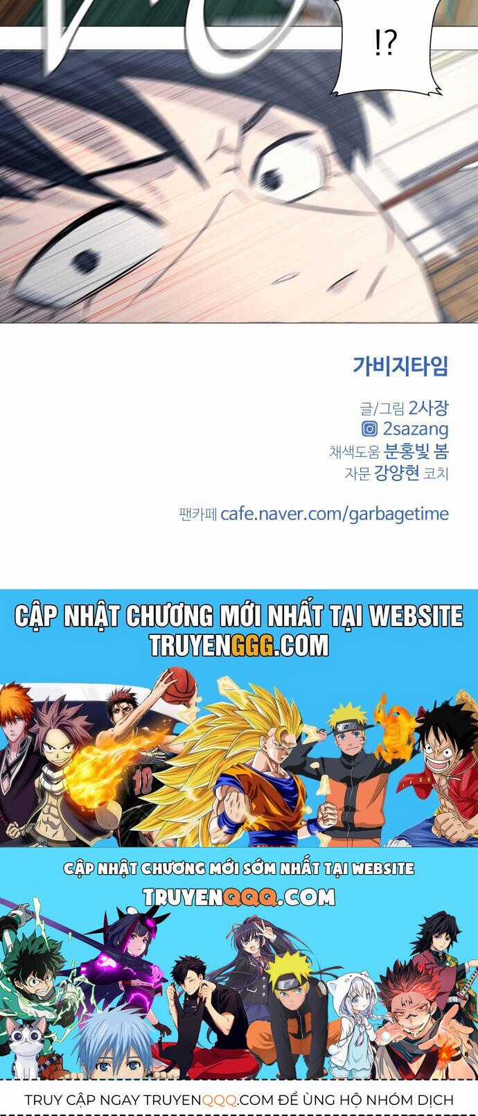 Garbage Time - Chương 117 - Trang 38