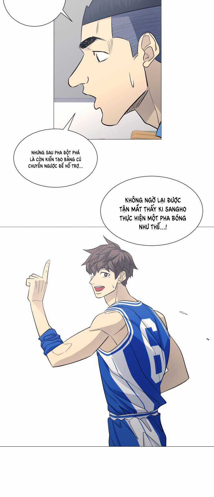 Garbage Time - Chương 118 - Trang 11