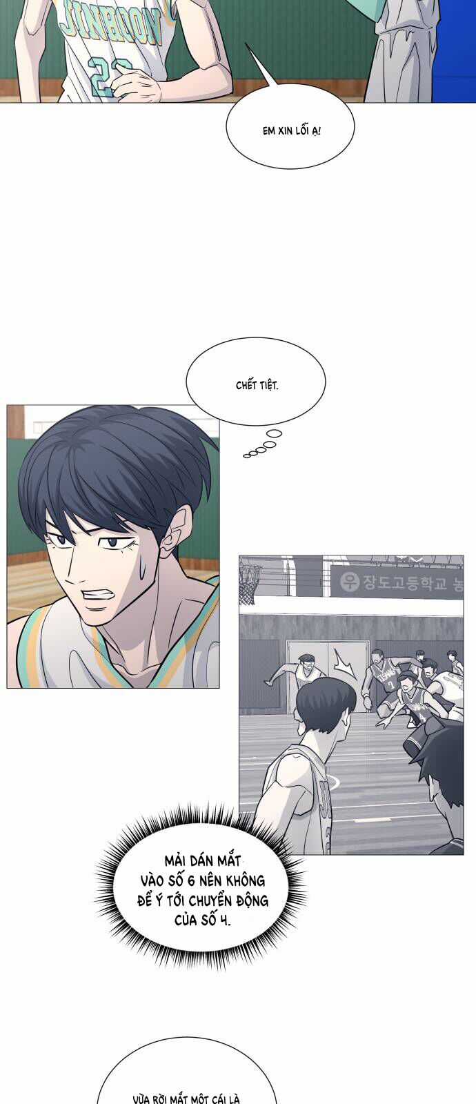 Garbage Time - Chương 118 - Trang 18