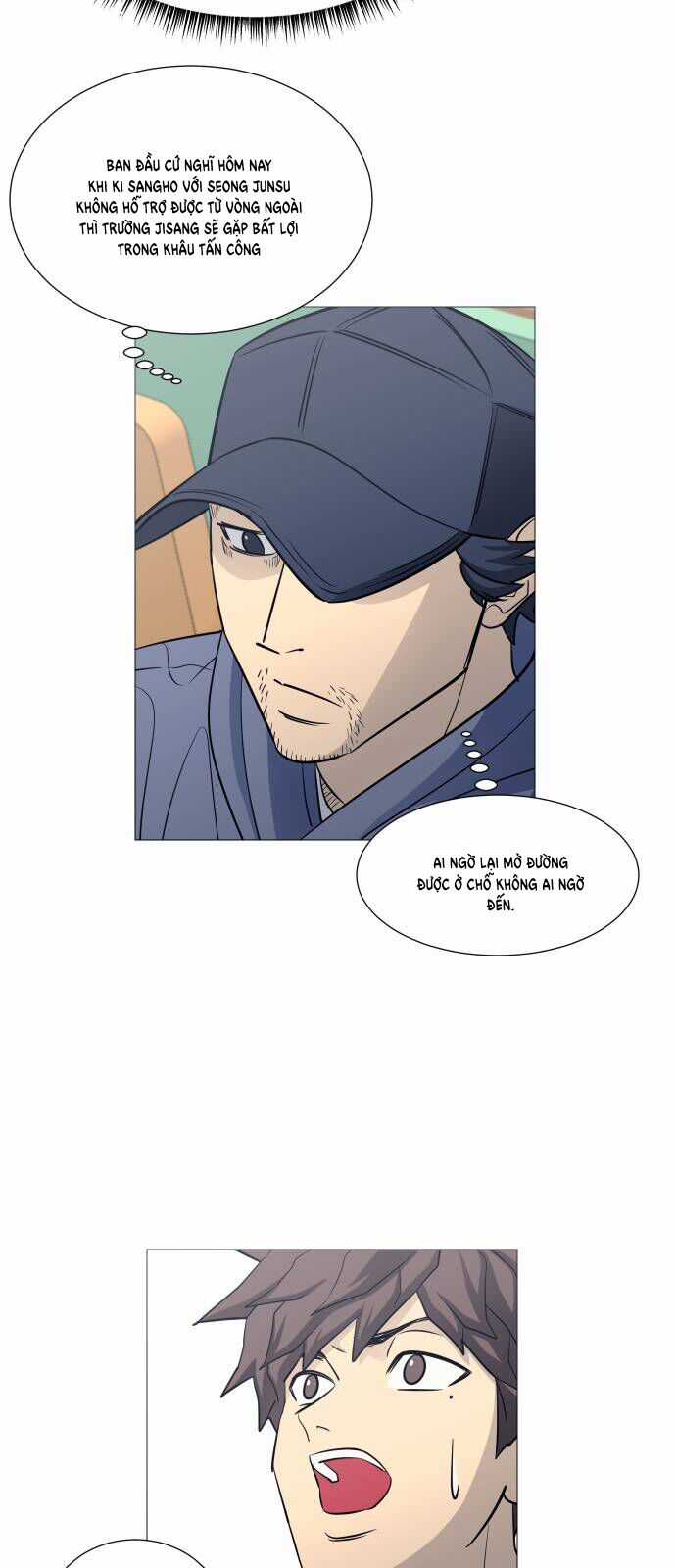 Garbage Time - Chương 118 - Trang 20