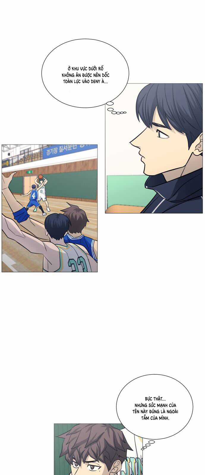 Garbage Time - Chương 118 - Trang 22