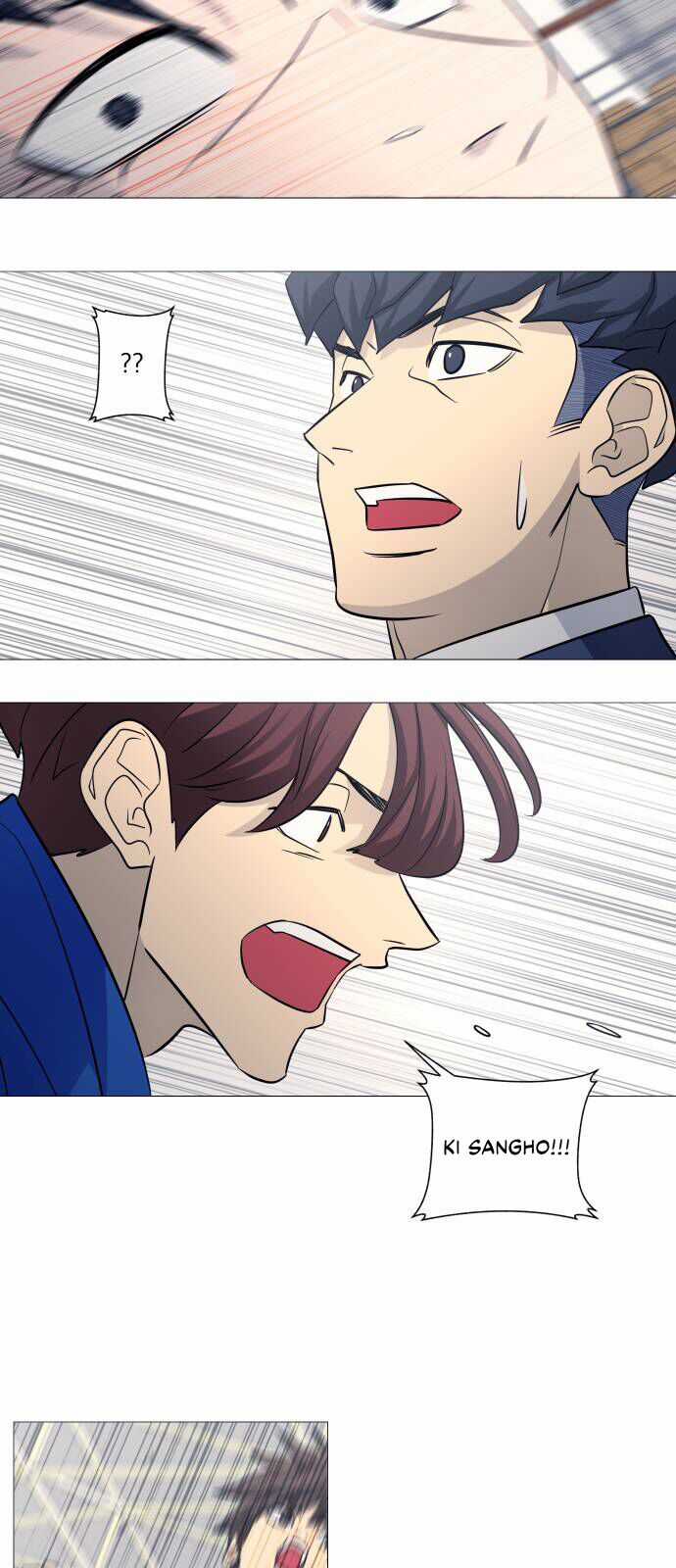 Garbage Time - Chương 118 - Trang 4