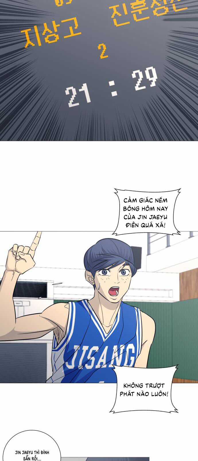 Garbage Time - Chương 118 - Trang 10