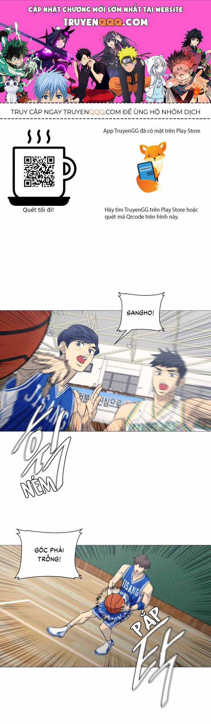 Garbage Time - Chương 119 - Trang 1