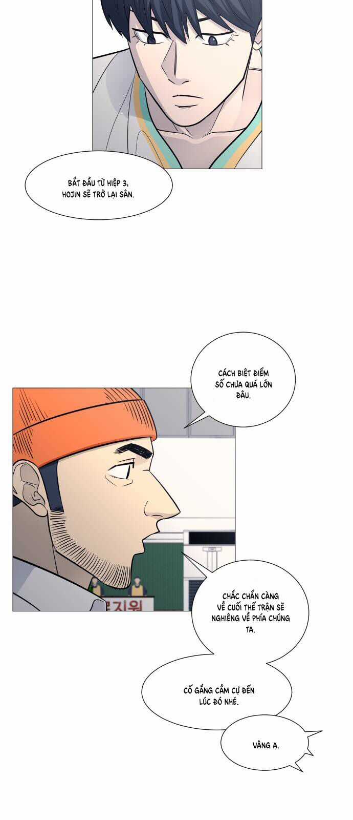 Garbage Time - Chương 119 - Trang 23