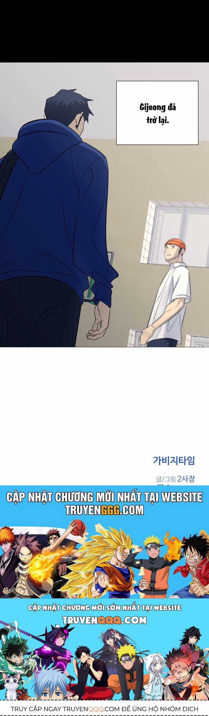 Garbage Time - Chương 120 - Trang 39