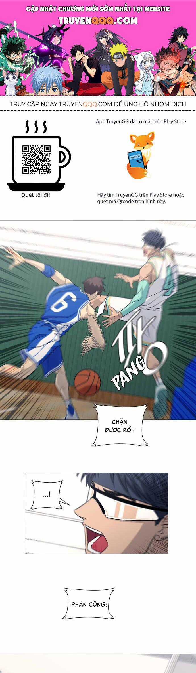 Garbage Time - Chương 122 - Trang 1
