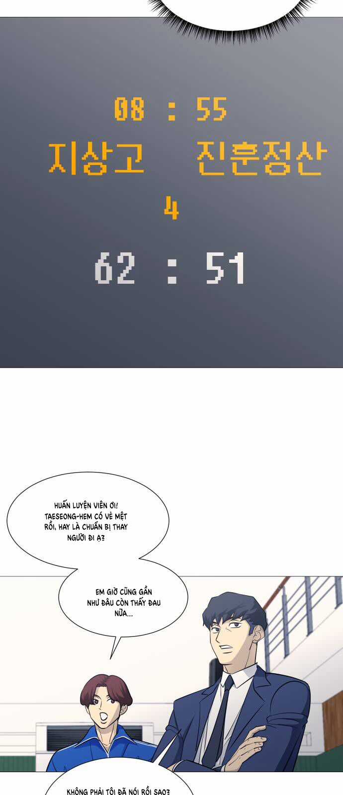 Garbage Time - Chương 122 - Trang 11