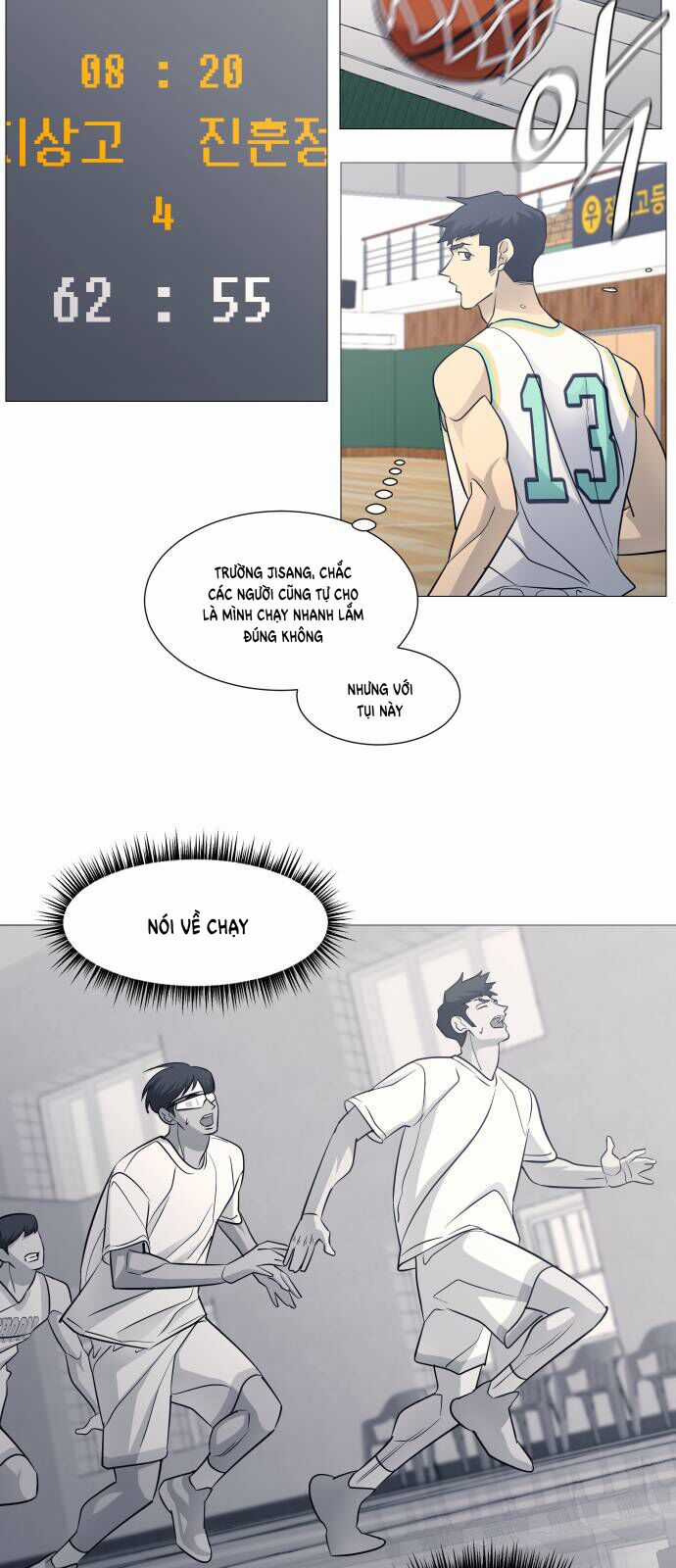 Garbage Time - Chương 122 - Trang 26