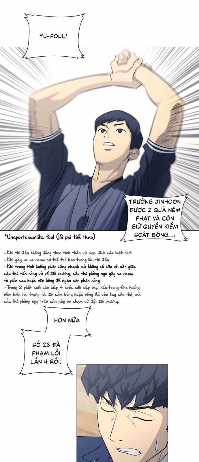 Garbage Time - Chương 122 - Trang 33