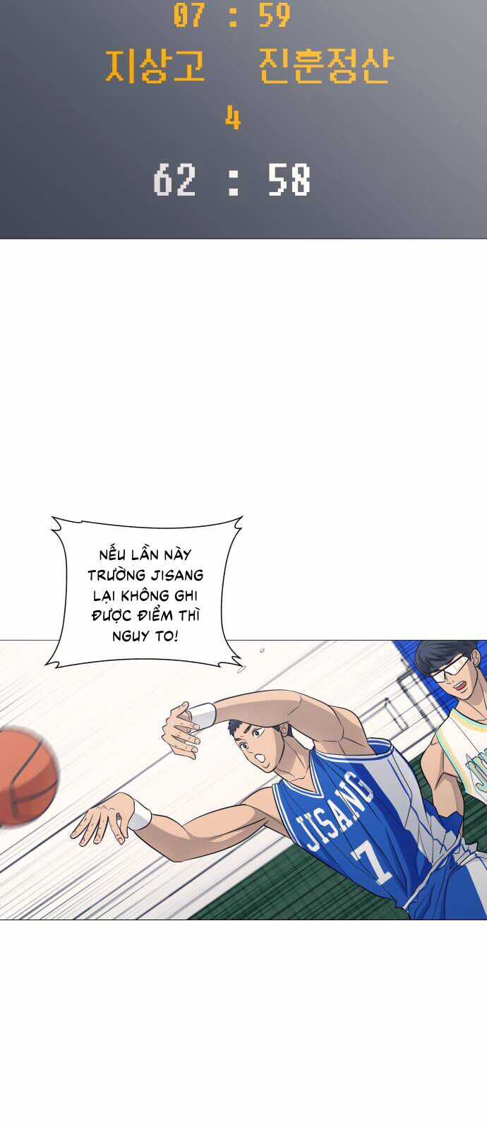 Garbage Time - Chương 123 - Trang 22