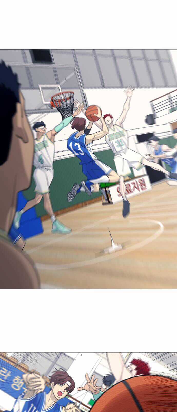 Garbage Time - Chương 123 - Trang 28