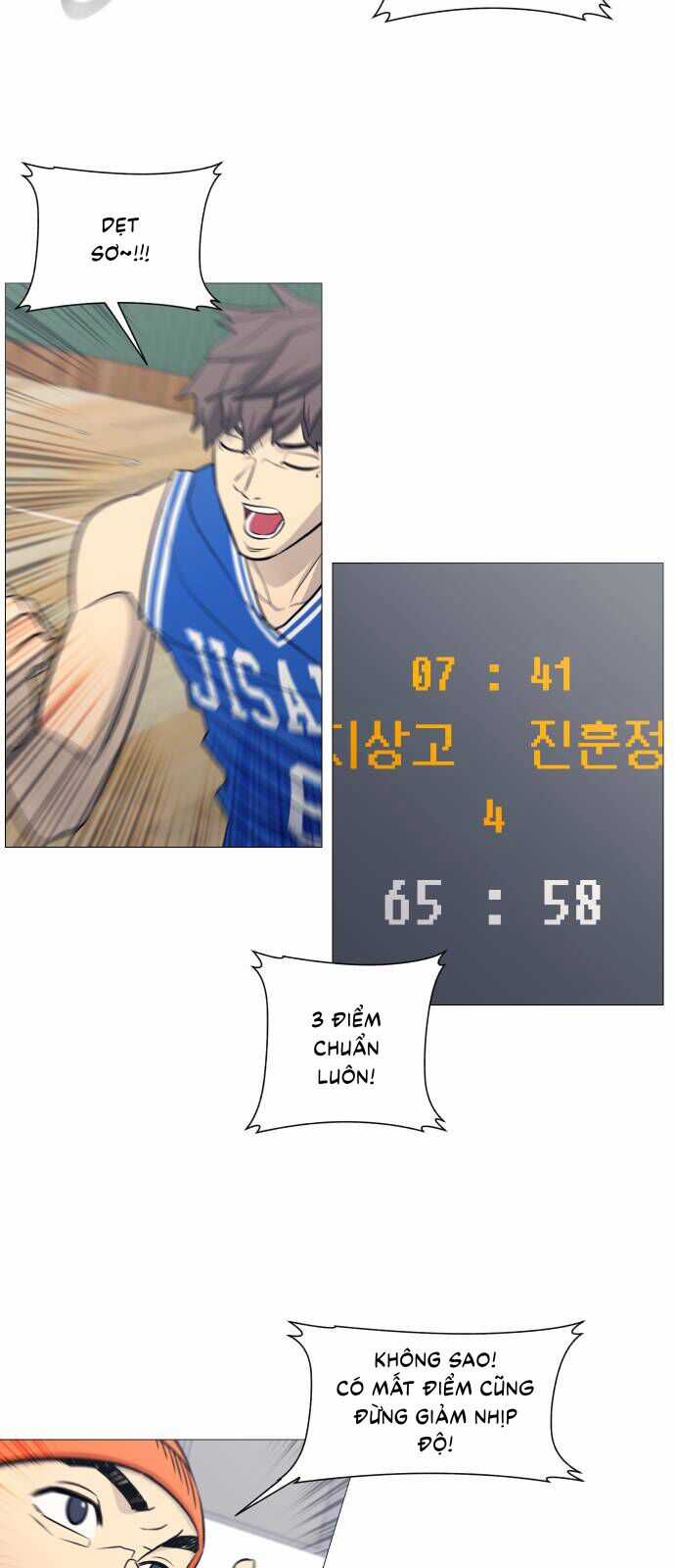 Garbage Time - Chương 123 - Trang 31