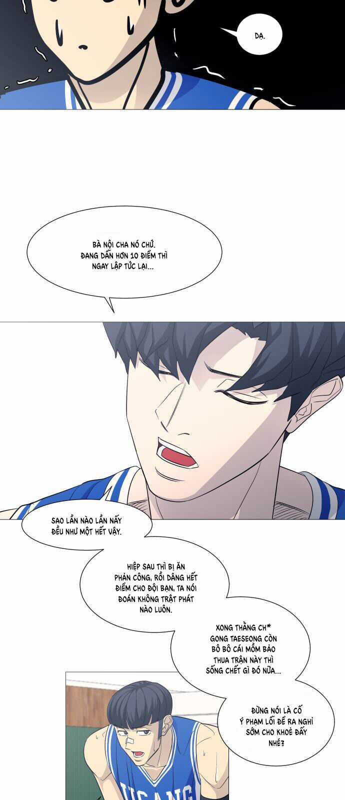 Garbage Time - Chương 123 - Trang 10