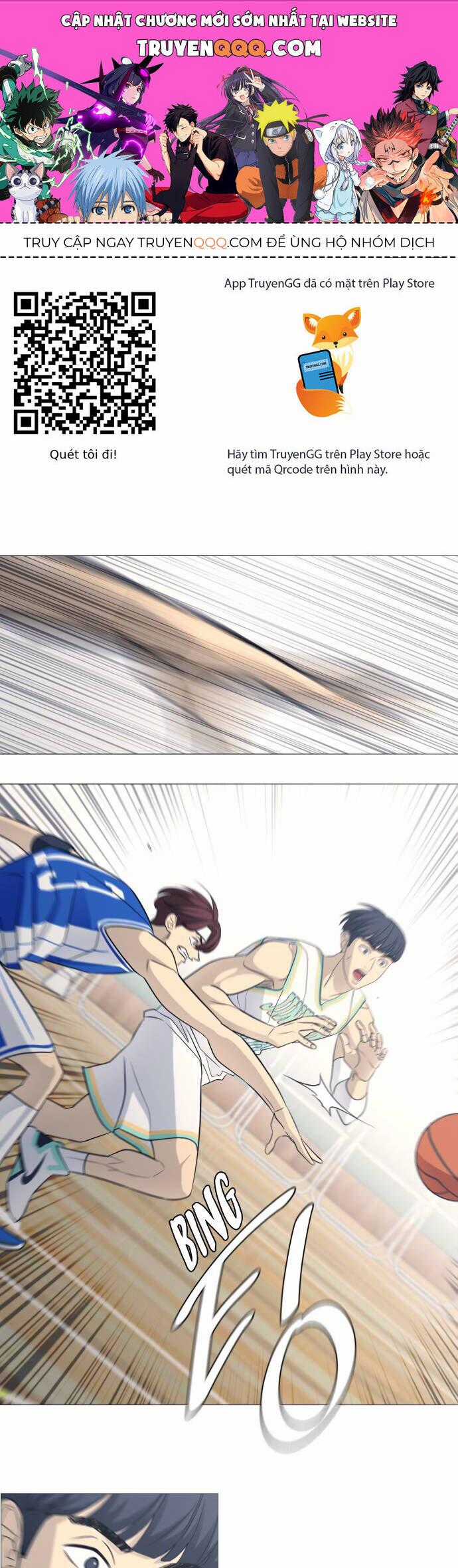 Garbage Time - Chương 124 - Trang 1