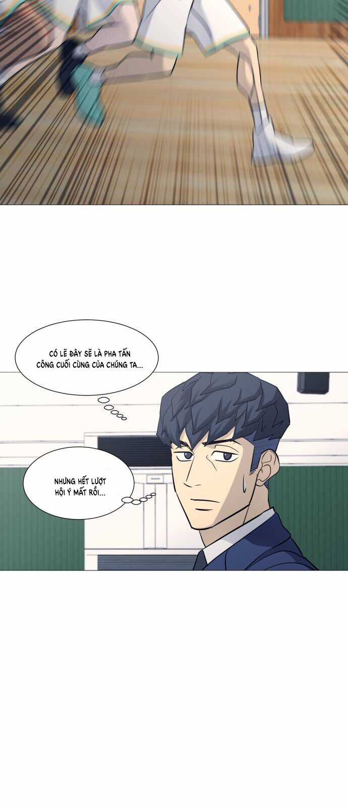 Garbage Time - Chương 124 - Trang 37