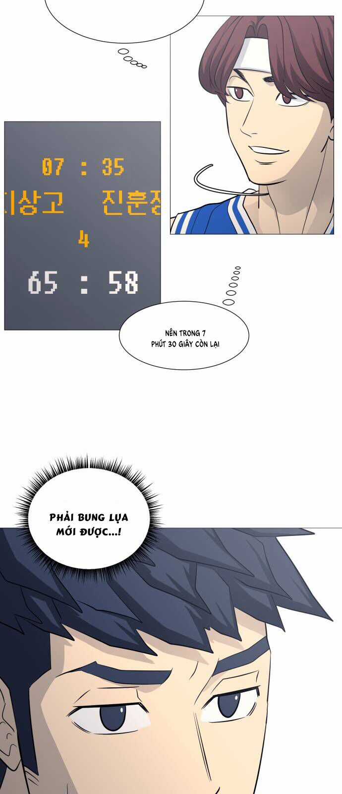 Garbage Time - Chương 124 - Trang 5