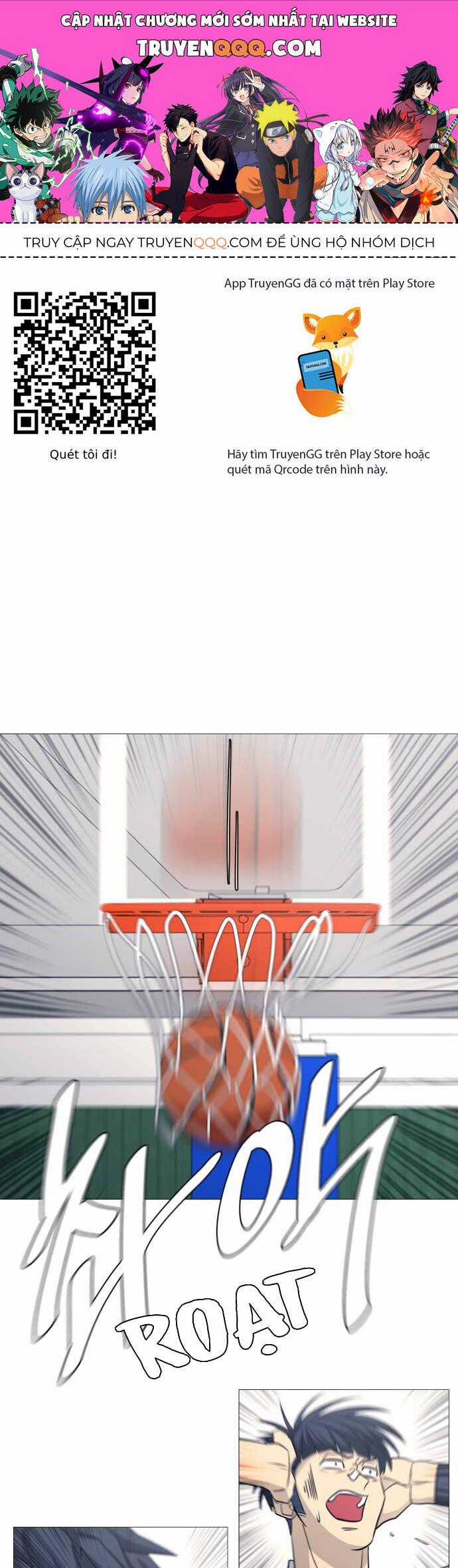 Garbage Time - Chương 125 - Trang 1