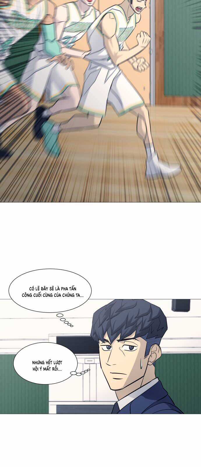 Garbage Time - Chương 125 - Trang 3