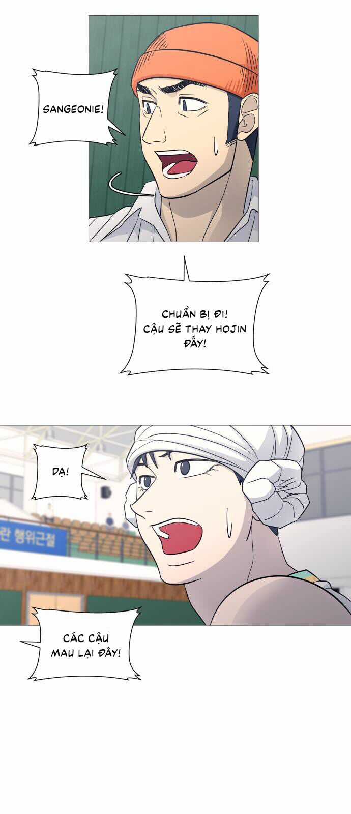 Garbage Time - Chương 125 - Trang 22