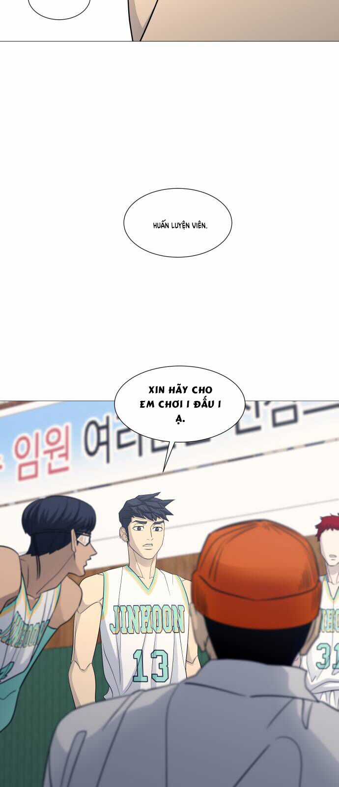 Garbage Time - Chương 125 - Trang 25