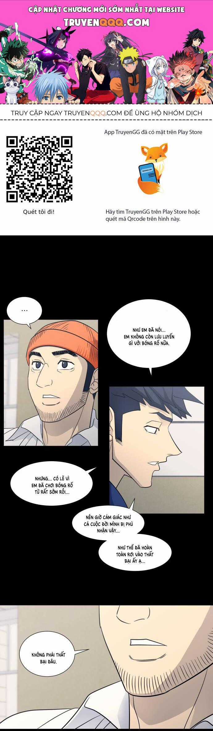 Garbage Time - Chương 126 - Trang 1