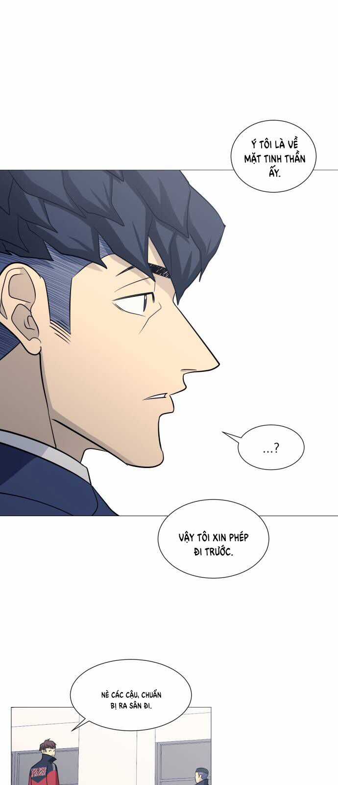 Garbage Time - Chương 126 - Trang 30