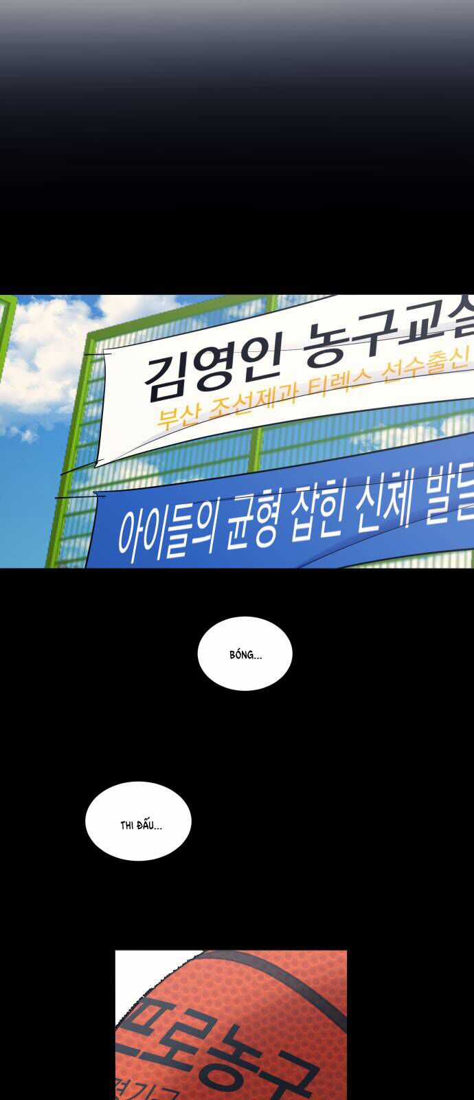 Garbage Time - Chương 126 - Trang 4