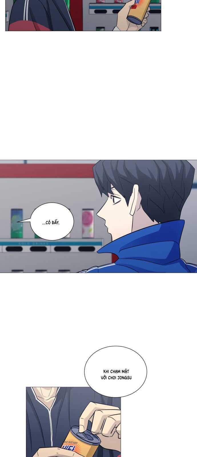 Garbage Time - Chương 127 - Trang 20