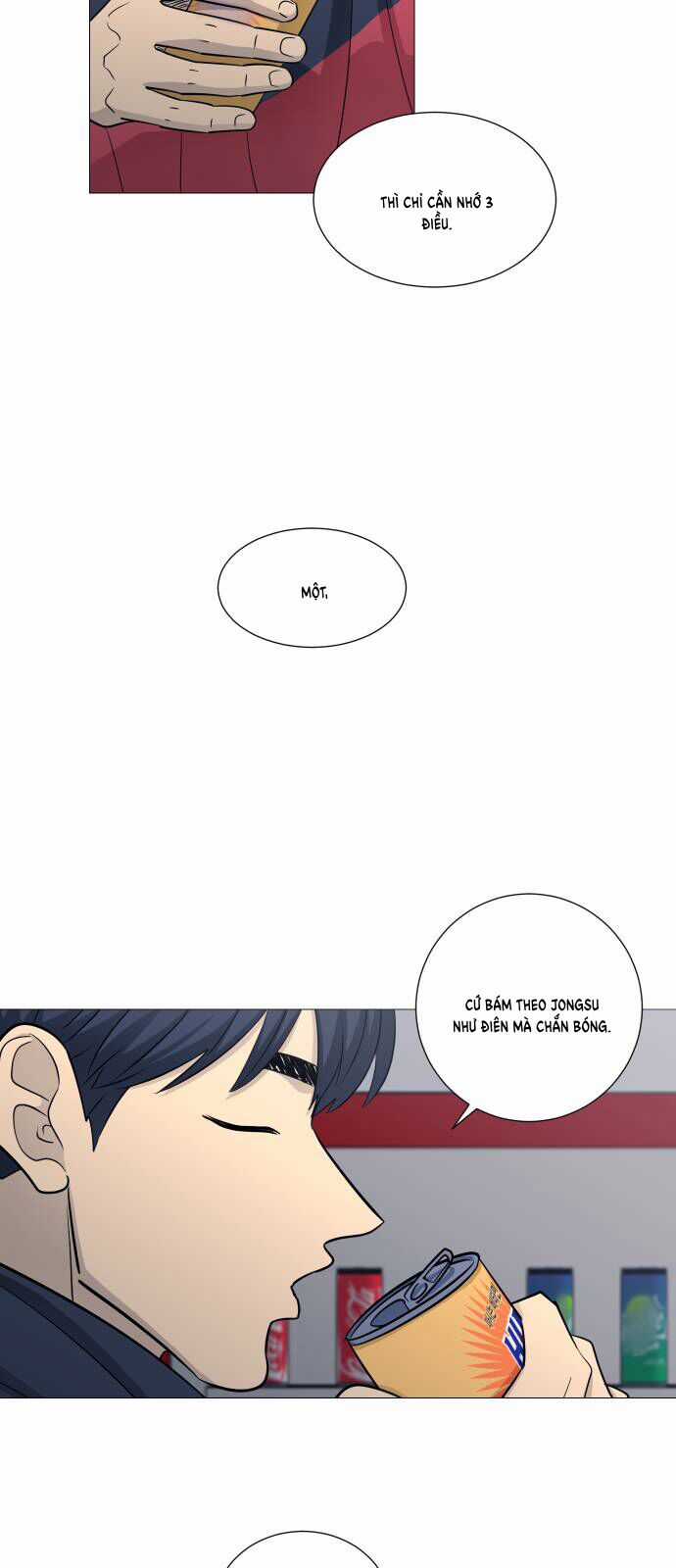 Garbage Time - Chương 127 - Trang 21