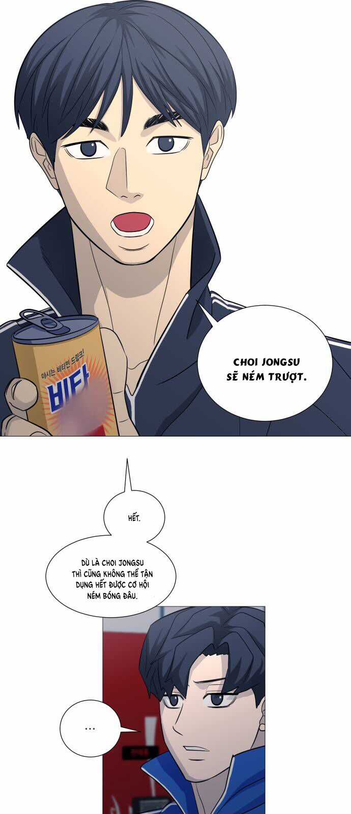 Garbage Time - Chương 127 - Trang 23