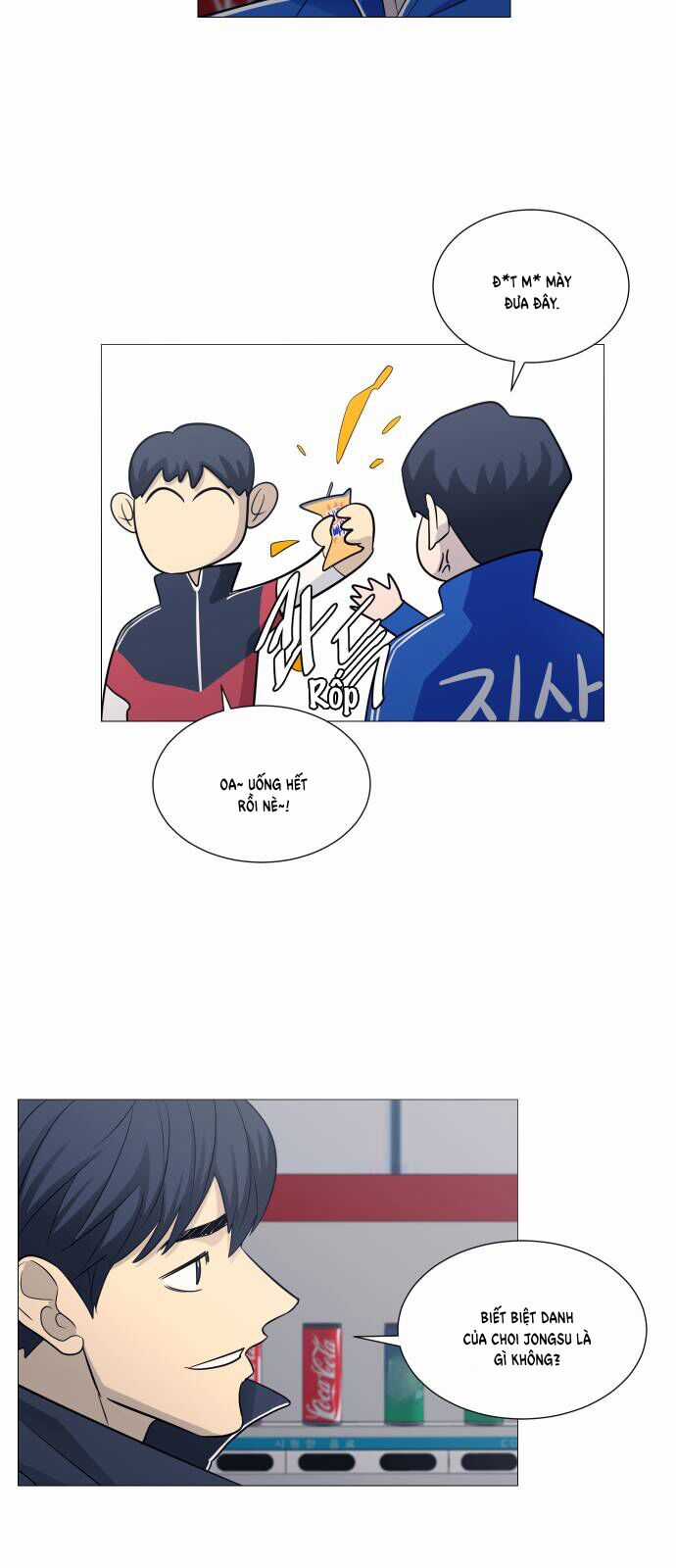 Garbage Time - Chương 127 - Trang 24