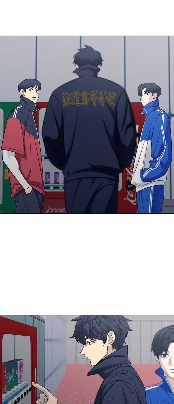 Garbage Time - Chương 127 - Trang 38