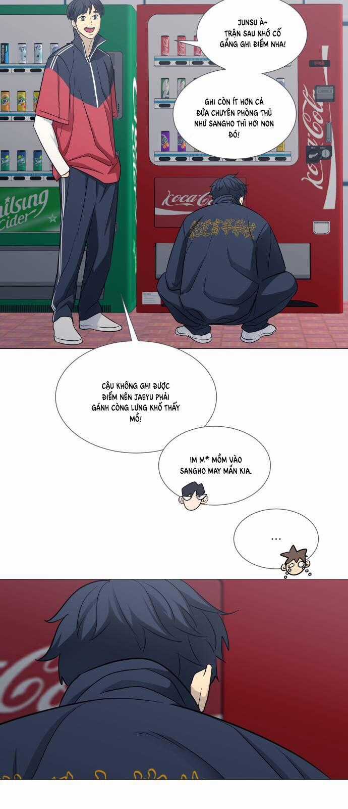 Garbage Time - Chương 127 - Trang 40