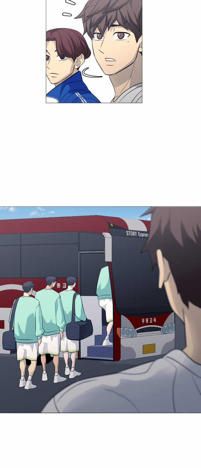 Garbage Time - Chương 127 - Trang 8