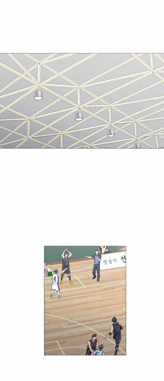 Garbage Time - Chương 155 - Trang 8