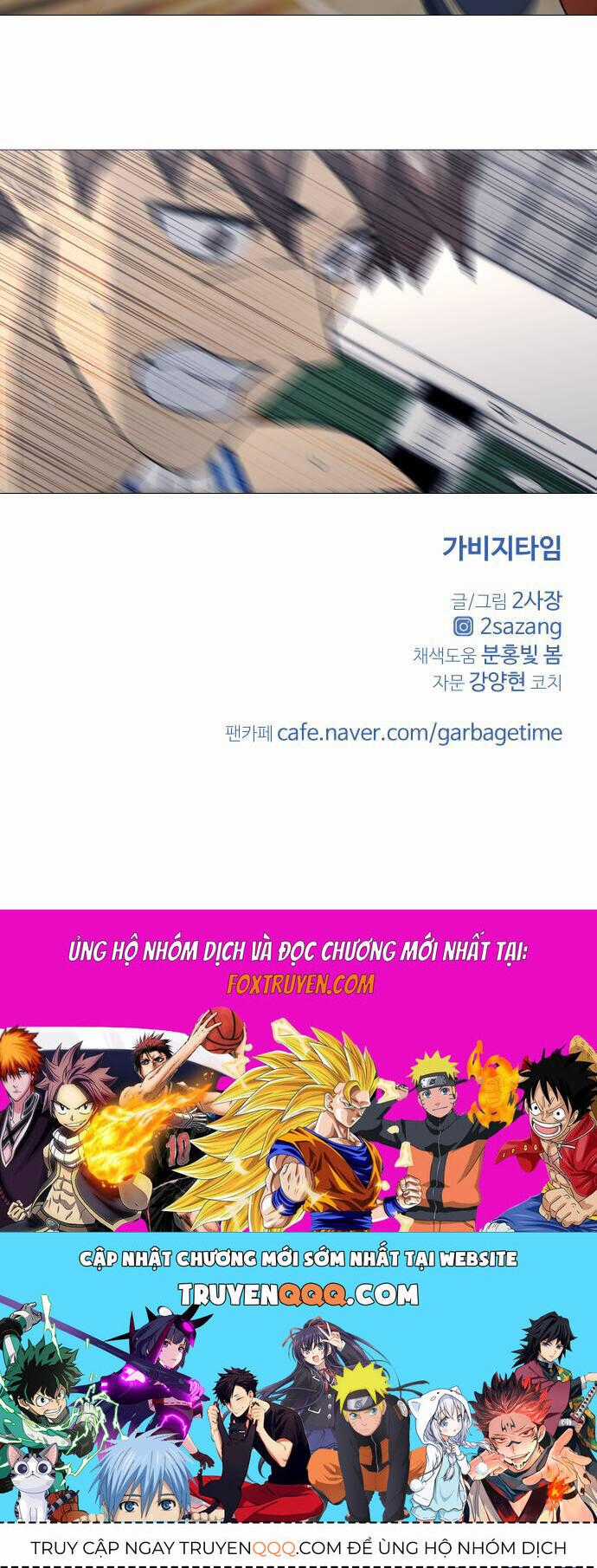 Garbage Time - Chương 156 - Trang 40