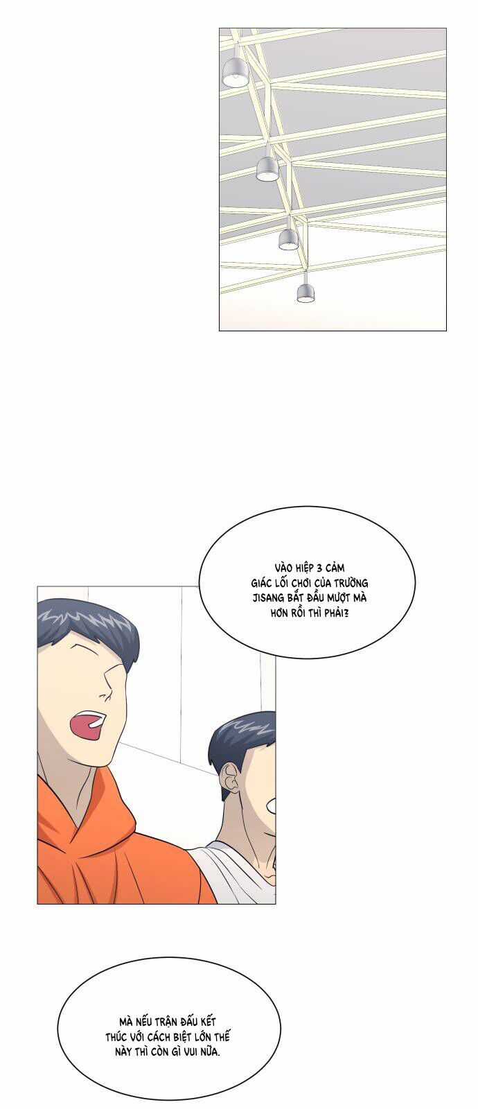 Garbage Time - Chương 156 - Trang 6