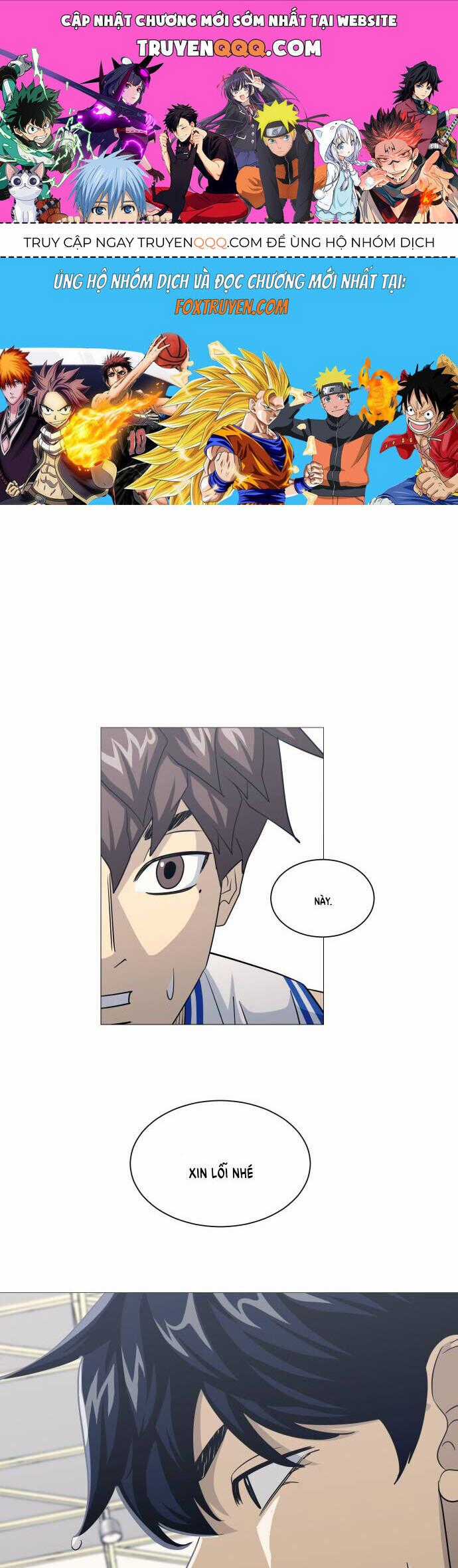 Garbage Time - Chương 157 - Trang 1