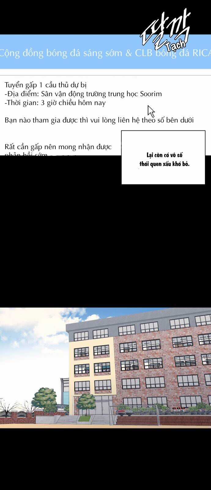 Garbage Time - Chương 157 - Trang 24