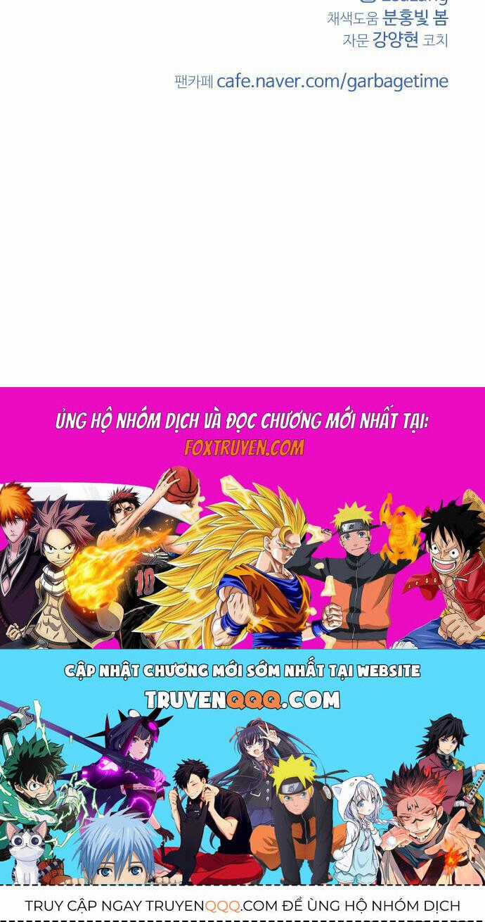 Garbage Time - Chương 157 - Trang 41