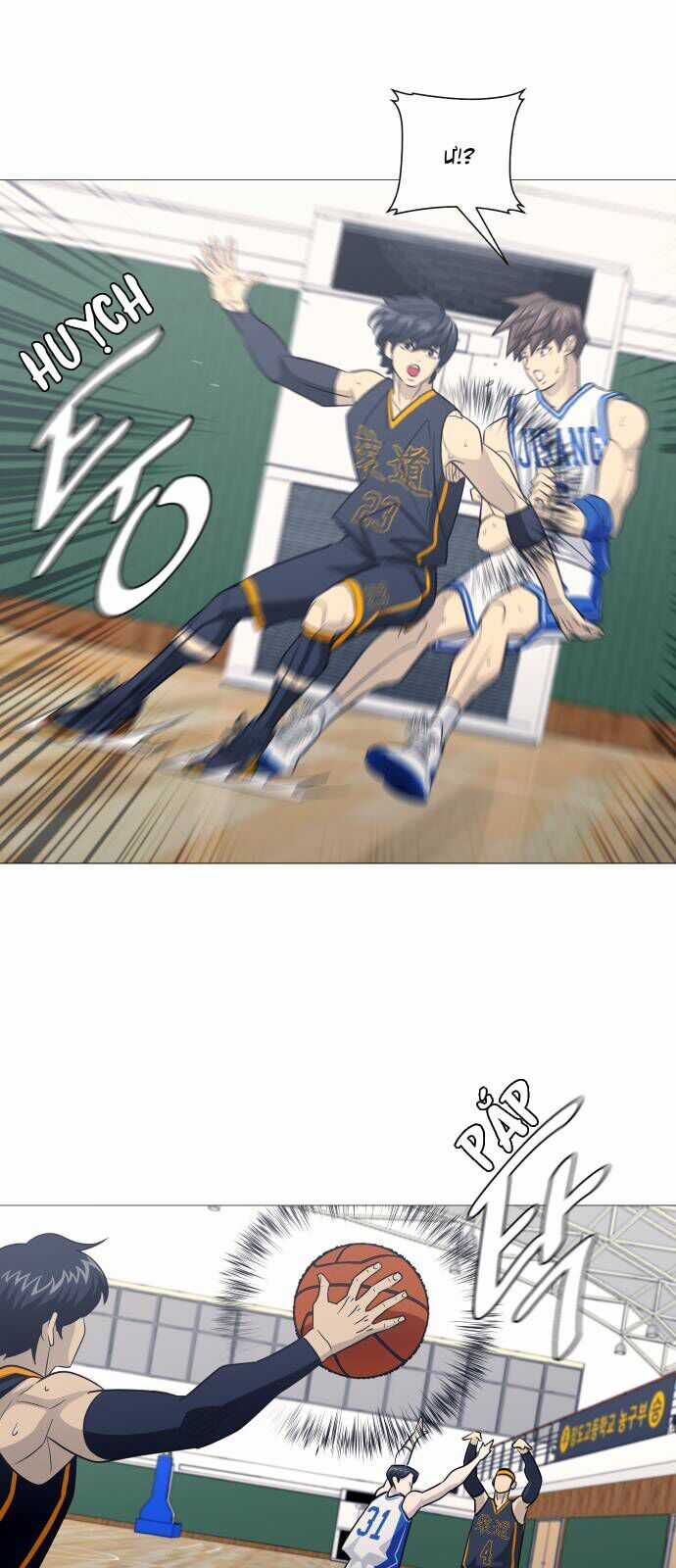 Garbage Time - Chương 158 - Trang 7