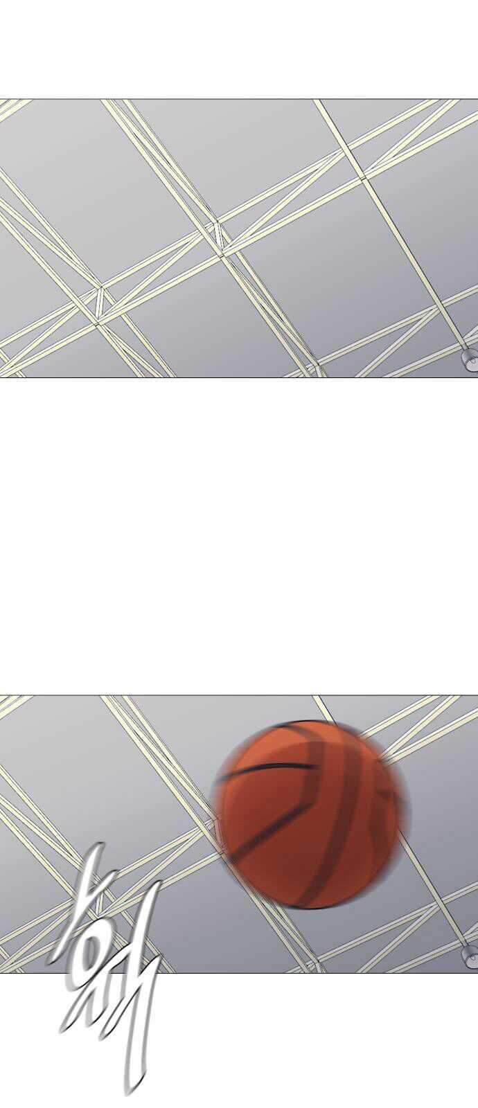 Garbage Time - Chương 160 - Trang 11