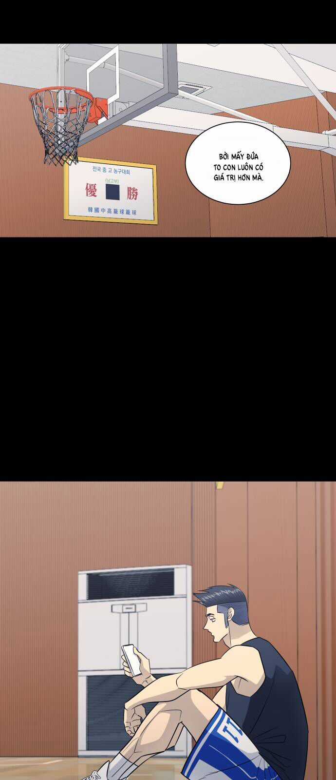 Garbage Time - Chương 160 - Trang 33