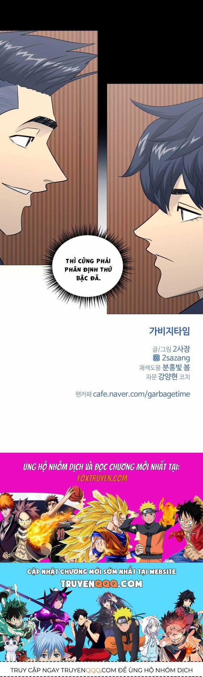 Garbage Time - Chương 160 - Trang 41