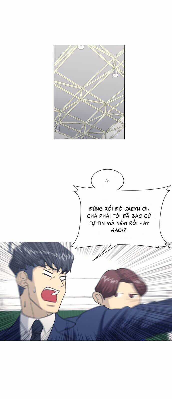 Garbage Time - Chương 160 - Trang 7