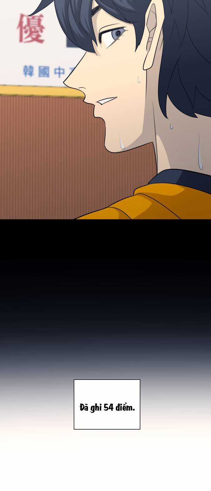 Garbage Time - Chương 161 - Trang 14