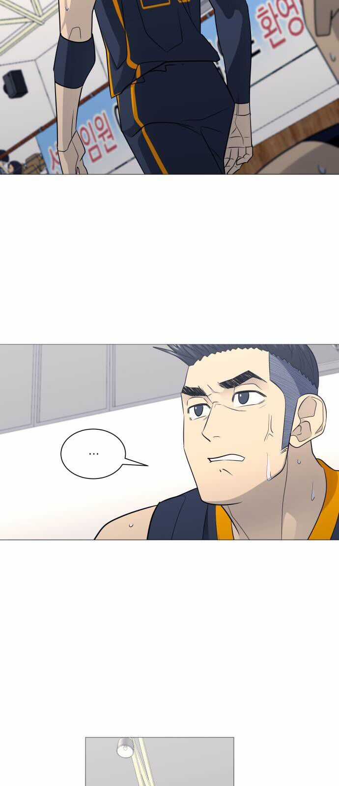 Garbage Time - Chương 161 - Trang 29