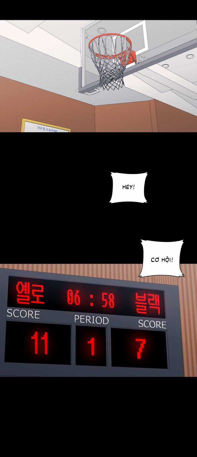 Garbage Time - Chương 161 - Trang 5